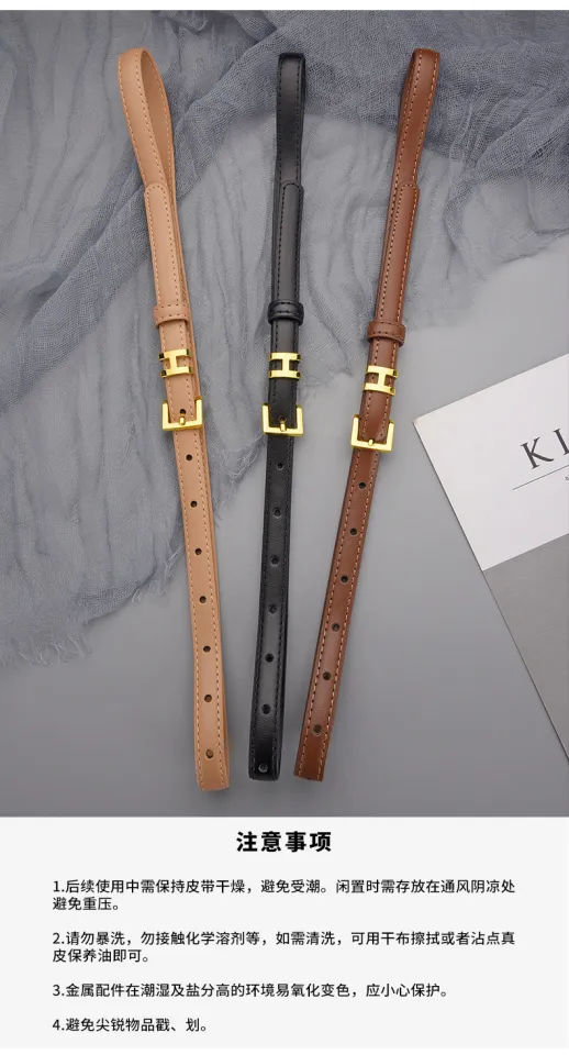 1.5cm】Kelly H Belt for Women Genuine Leather Belts for Ladies