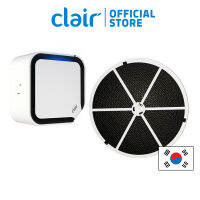 Replacement Filter for CUBE PLUS Air Purifier