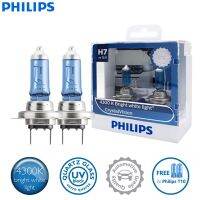 2X Philips H7 12V 55W PX26d 4300K Bright White Light Crystal Vision Halogen Headlight Car Bulbs with 2x T10 Bulbs 12792CVSM