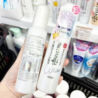 ❤️พร้อมส่ง❤️   Sana​ Namerakahonpo whitening mist skin lotion 120 ml​. ? ??  นำเข้าจากญี่ปุ่น ??  สเปรย์​โลชั่น ( ฉลากไทย EXp. 2025 )  สเปรย์โลชั่นน้ำบำรุงผิว ???