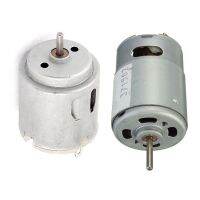 2 Pcs Cylindrical DC Shaft Motor for Smart Cars 6-12V 3000 RPM &amp; DC3-12V High Speed Motor 2.3Mm