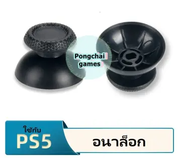 ก้านจอย Ps 4 ราคาถูก ซื้อออนไลน์ที่ - ต.ค. 2023 | Lazada.co.th