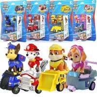 【sympathy】 Barking Deformation Backpack Toy Pull Back Car Set Patrol Car Headquarters Base Aqi Maomao Toy Car