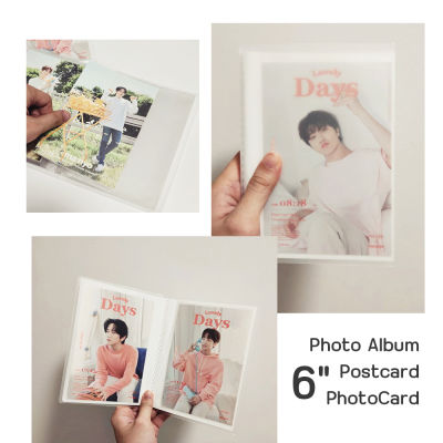 Photo Album 6 นิ้ว แฟ้มโปสการ์ด รูปสะสม เกาหลี ไอดอล ดารา