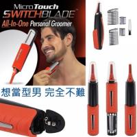 2 IN 1 Nose &amp; Hair Trimmer เครื่องตัดขนจมูก 2 IN 1 ตัดขนจมูก โกน แต่งจอน/แต่งผม ชาร์จได้