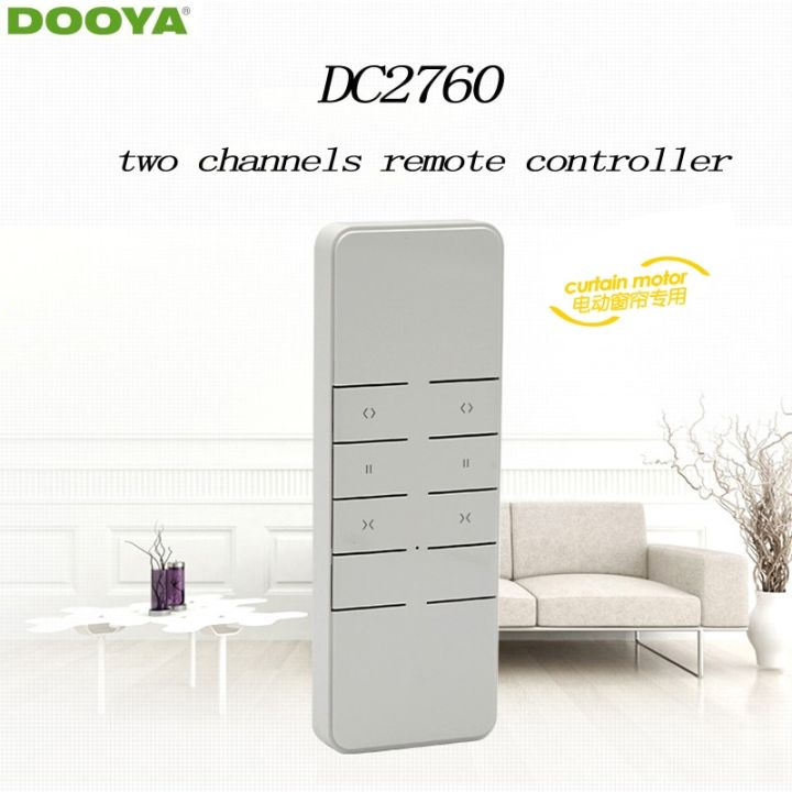 Dooya Sunfloer smart home Electric Curtain Motor remote controller DC2760  Two -channel emitter Camera Remote Controls
