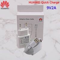 [CNIU digital accessories] QC2.0 Huawei ของแท้ที่ชาร์จความเร็วสูง9V 2A อียูปลั๊กยูเอสบี3.1 Type-C สายชาร์จเร็วสำหรับ P30 Lite P9 P10 P20 Nova 3 4 4e