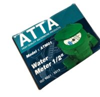 มิเตอร์น้ำ ATTA 1/2"