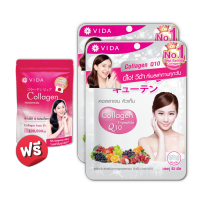 [Premium Pro] Vida Collagen Q10 52 Tablets 2 Sac. Free Vida Collagen Pure 100g. 1 Sac.