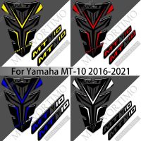 สติกเกอร์ติด3D MT-10 Yamaha MT10 FZ สติกเกอร์แฮนด์การ์ดปลอกปกป้องเข่า Fairing Fender กระจกบังลม2016 2017 2018 2019 2020 2021