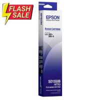 ตลับผ้าหมึกดอทฯ EPSON S015506 #LQ-300+, 300+II #หมึกเครื่องปริ้น hp #หมึกปริ้น   #หมึกสี   #หมึกปริ้นเตอร์  #ตลับหมึก