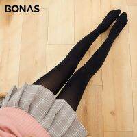 [COD] Baonasi pantyhose autumn and winter ladies slim bare legs beautiful artifact one word crotch leggings female 80D