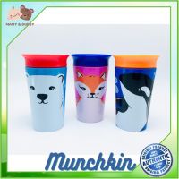 Munchkin : MNK17422 ถ้วยหัดดื่ม 9oz. Eco Deco Miracle 360 Sippy Cup - 1pk ถ้วยหัดดื่ม แก้วหัดดื่ม ช้อมส้อมเด็ก ชุดจานเด็ก จานชามเด็ก ชุดถ้วยจานเด็ก ชุดจานชามเด็ก Mamy and Buddy