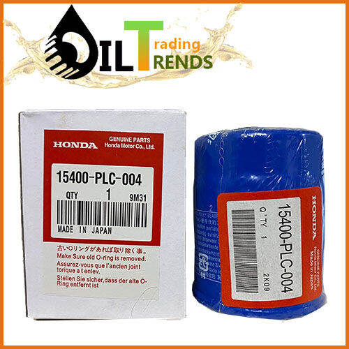 Honda Civic City 15400PLC004 Oil Filter Lazada PH