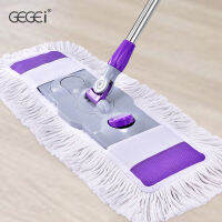 (GEG84) ล้างสต็อก Flat Mop ไม้ม๊อบถูพื้น ไม้ถูพื้น ม็อบถูพื้น ม๊อบถูพื้น ม๊อปดันฝุ่น ม๊อบเก็บฝุ่น ม็อป แฟลชม็อบ ไม้ถูพื้นรีดน้ำ ไม้ม๊อบถูพื้น