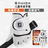 ✌✓△ ถุงมือกอล์ฟหนังนิ่ม FJ เด็ก FootJoy วัยรุ่นฝึกระบายอากาศสวมสีสุ่ม