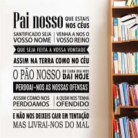 ❈♝✿ Mural Pai Nosso Que Estais Nos Céus Portuguese Quotes Vinyl Wall Stickers Decals For Livingroom Decoration Poster RU2281