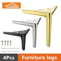 4pcs Metal Furniture Legs Coffee Table Feet Light Luxury Replacement Legs for Bed Chair Sofa Bathroom Cabinet Feet 12/15/18cm Furniture Protectors Rep