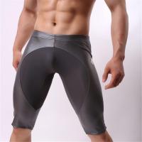 GANYANR Running Tights Men Compression Shorts Leggings Gym Sportswear Sport Fitness Legging Basketball Jogging Yoga Exercise