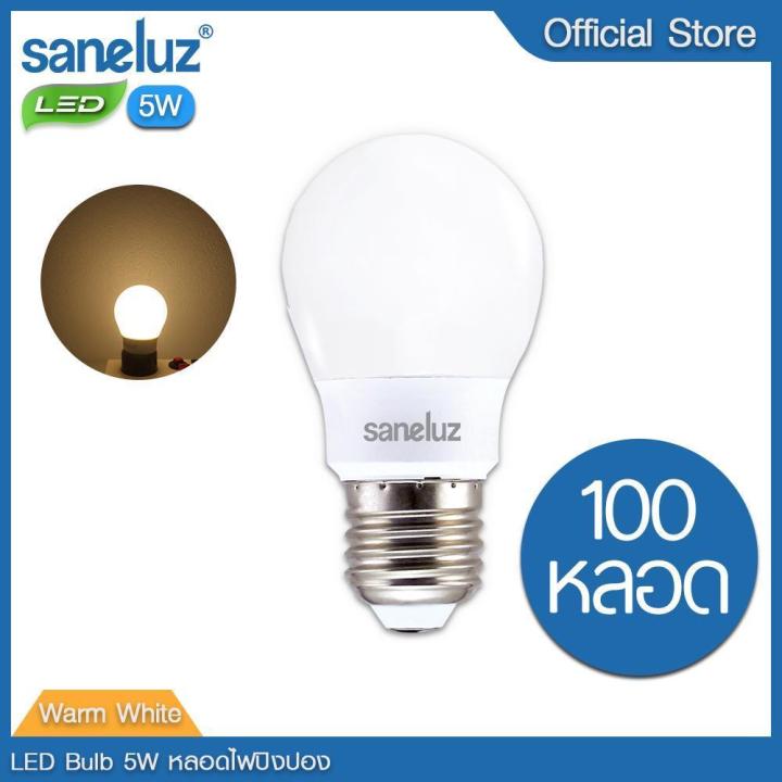 saneluz-หลอดไฟ-led-5w-bulb-แสงสีวอร์ม-warmwhite-3000k-หลอดไฟแอลอีดี-หลอดปิงปอง-ขั้วเกลียว-e27-หลอกไฟ-ใช้ไฟบ้าน-220v-led-vnfs