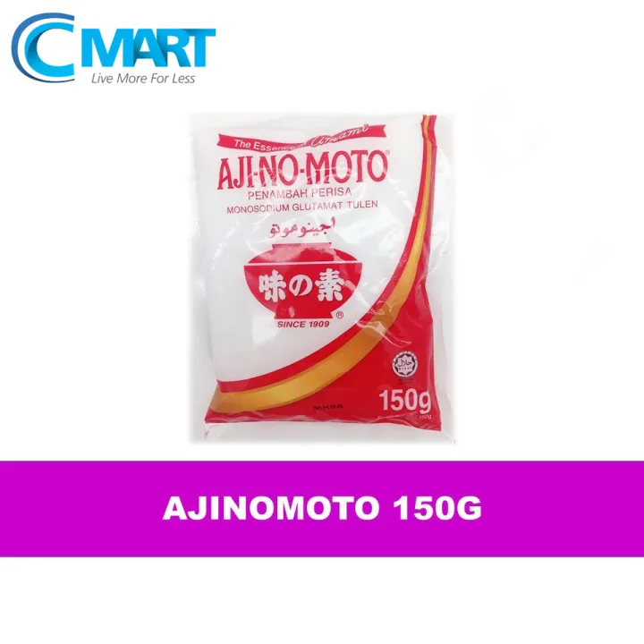 Ajinomoto Seasonings 150gm Lazada