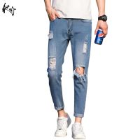 ◇ 【KT】2022 New Style Ankle-Point Jeans Men Korean Version Slim-Fit Trendy Mens Clothing Ripped Split Pants Feet