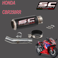 ท่อ sc project honda cbr250rr สลิปออน ตรงรุ่น เสียงลั่นดุ ไม่แตกในรอบสูง อุปกรณ์ครบชุด รับประกัน1ปี คาร์บอน