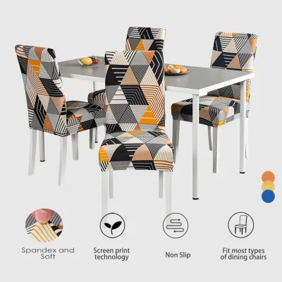 Printed chair cover Elastic chair cover Removable chair protector Used in restaurants hotels dining room