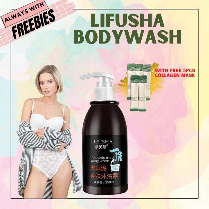 ♂ ☈ Original Lifusha Volcanic Mud Body Wash 250ml Shower Gel Deep Sea
