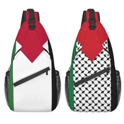 Palestine Flag Sling Chest Crossbody Bag Men Casual Palestinian Patriotic Shoulder Backpack For Hiking