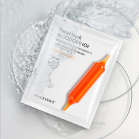 HOT!!!( สินค้าพร้อมส่ง ) BIOAQUA Images Orange Facial Mask