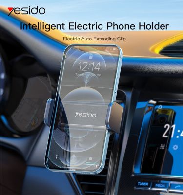 Yesido Automatic Car Phone Holder For Mobile Phone Auto Electric Car Holder Stand For Huawei iPhone Xiaomi Samsung Air Vent Moun Car Mounts