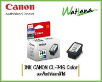 INK CANON CL-746 Color IP2870/I2872/MG2470/MG2570/MG2577S/MG3070SMX/497/TS07/TS307/TS3170/TS3170S/TS3177S