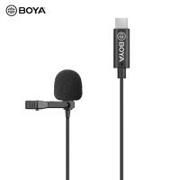 BOYA BY-M3-OP Clip-on Lavalier Lapel Microphone Digital Omnidirectional Mic USB Type-C Plug Compatible with DJI OSMO Pocket   Camera for Vlog Film Video Recording