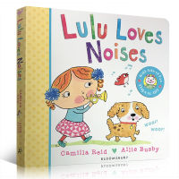 Lulu loves noises Lulu love sounds childrens Enlightenment picture cardboard flip book Lulu series cognitive books