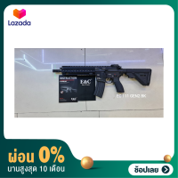 [ผ่อน 0%]บีบีแอร์ซอฟต์ ระบบไฟฟ้า EC 111 GEN2