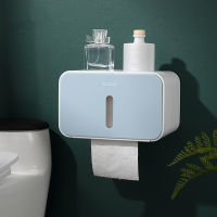 Waterproof Bathroom Foldable Hanger Tissue Box Shelf Wall Mounted Roll Toilet Paper Holder Home Storage Rack Paper Holder Rack