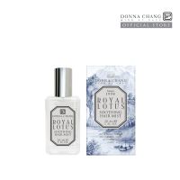 DONNA CHANG ROYAL LOTUS Hair Mist 30 ml