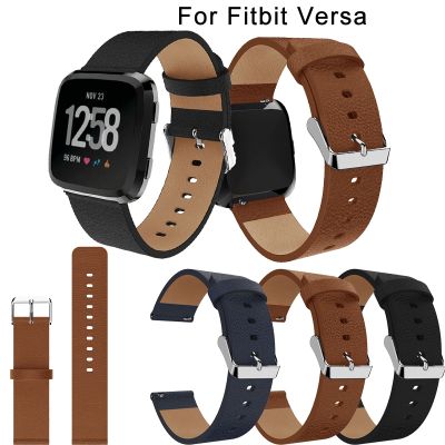 ✐แฟชั่นใหม่ตรงกับเปลี่ยนสายนาฬิกาหนังสายนาฬิกาข้อมือสายรัดสร้อยข้อมือเข็มขัดสำหรับ Fitbit Versa 2 /Lite นาฬิกาสายรัดข้อมือ
