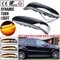 2X ไฟ LED แบบไดนามิกสัญญาณไฟเลี้ยวตามลำดับสำหรับ Mercedes-Benz M W164ขนาด ML GL X164 W251 R300 ML300 ML350