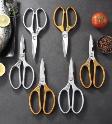 SS-4/SS-5 กรรไกรทำครัว กรรไกรตัดอาหาร กรรไกรสแตนเลส Kitchen Scissors กรรไกร