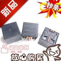 2023☆ AZ9809-1AE-12D 100 new CAR RELAY 80A-150A JD1912