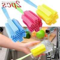 ○❆✉ 2 Pcs Kitchen Cleaning Tool Sponge Brush for Wineglass Bottle Coffe Tea Glass Cup Color Random Cleaning Products