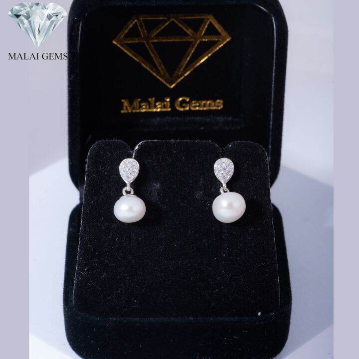 malai-gems-ต่างหูมุก-เงินแท้-silver-925-เพชรสวิส-cz-เคลือบทองคำขาว-รุ่น155-e013-แถมกล่อง-ต่างหูcz-ต่างหูเงินแท้