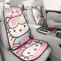 [Hello Kitty] เบาะรถยนต์ AL669780573830