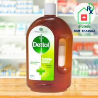 Dettol เดทตอล แบบมีมงกุฏ ขนาด 1000 ml. #1 ขวด