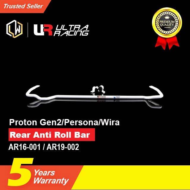 Proton Gen2 / Persona (Cm) / Waja / Wira 1.6 1.8 / Satria 1.6 1.8 / Putra Ultra Racing Rear
