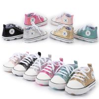 COD DSFGREYTRUYTU （0-2 years old）Children Canvas Soft-Soled Shiny Leisure Design Antislip Shoes