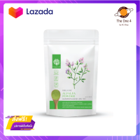 ?ส่งฟรี? ผงอัลฟัลฟ่า เข้มข้น10x detox Organic Alfafa Powder ยี่ห้อ Feaga Life 200 กรัม มีเก็บเงินปลายทาง