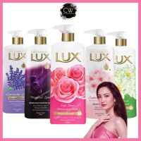 ส่งฟรี !! lux ครีมอาบน้ำ ลักส์ ฟลอรัล ฟิวชั่น ออยล์ ขนาด 500 มล. ทุกสูตร ( หัวปั้ม )